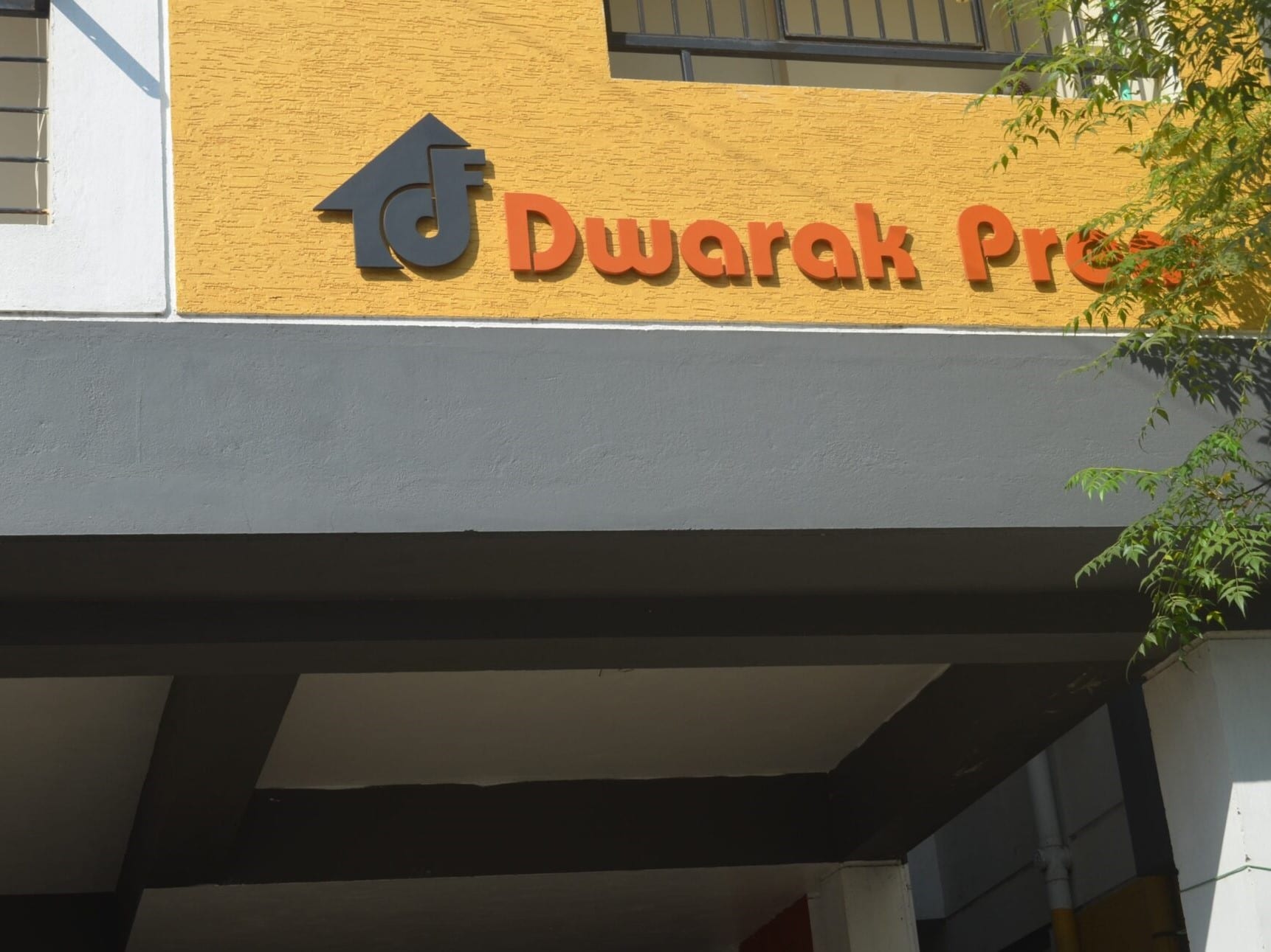 Street-facing view of Dwarak Prem
