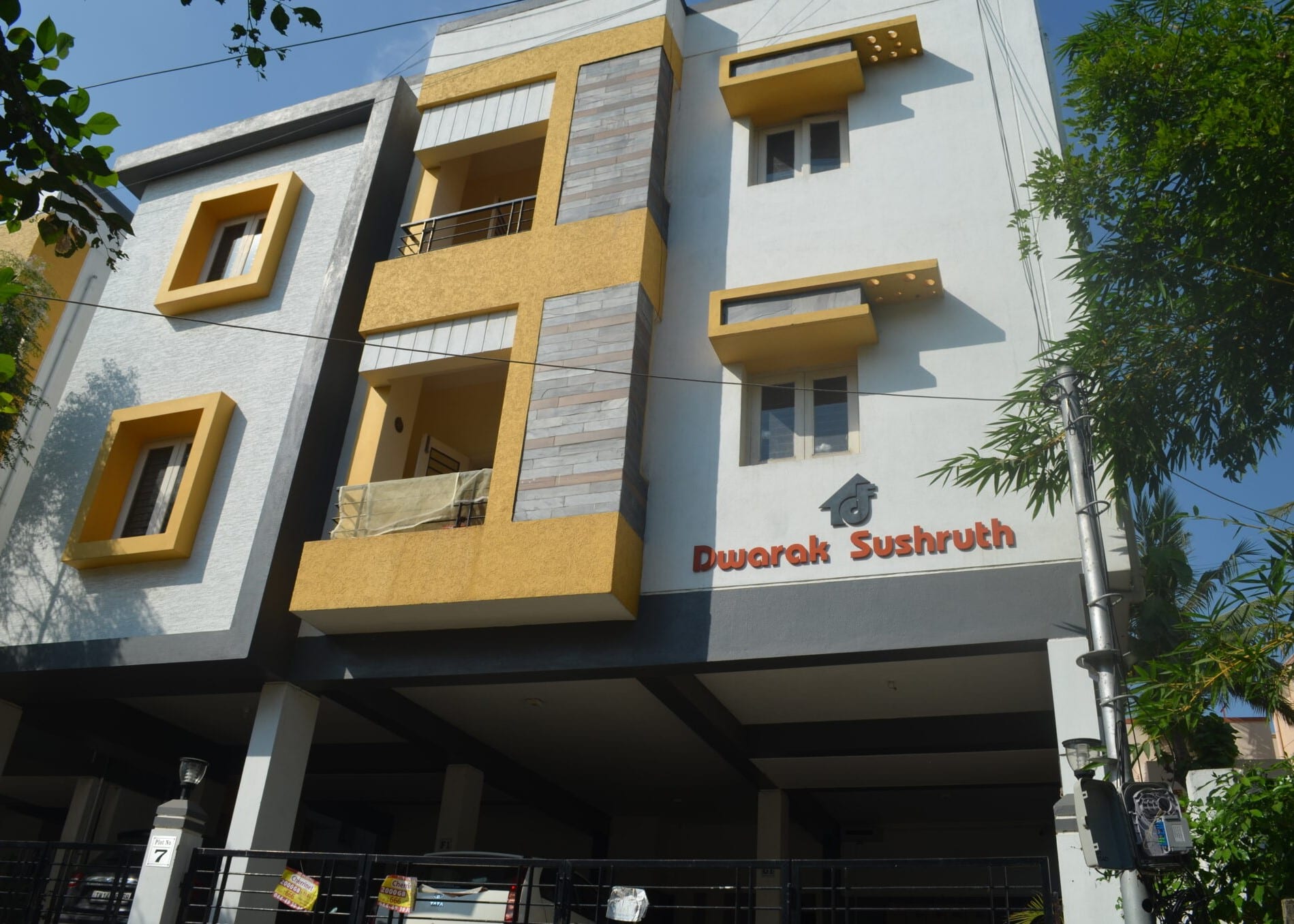 Street view of Dwarak Sushruth